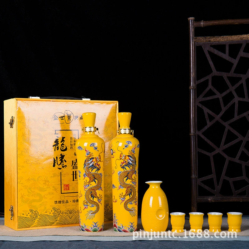 Керамическая бутылка вина 1 фунт с половиной дракона, 3 фунта подарочной коробки высокого класса запечатанный белый винный алтарь декоративная винная бутылка
