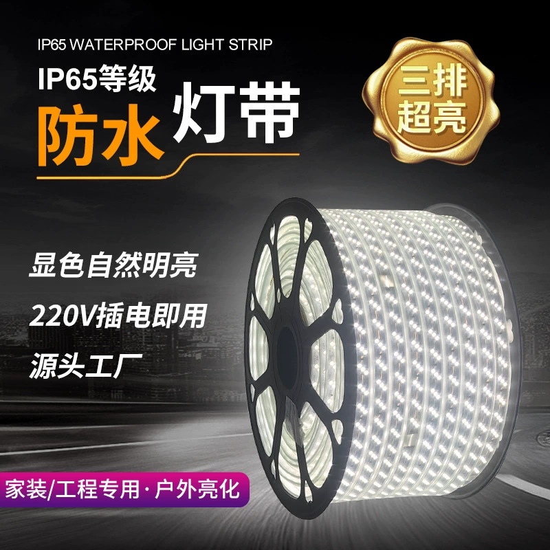 2835 высокого давления на открытом воздухе водонепроницаемый светодиодный ремень 220v крытая гостиная потолочный проект осветления ультра-яркая мягкая световая полоса