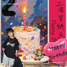 ���Ո��������b�23�ܚq�������տ옷��ͯŮ�к��Ɍ���ձ����첼