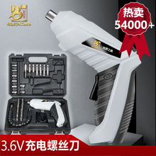 늄��ݽz���ֳ�С�͔Q�o�C���荳��ʽ��y���������^���b