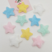 3.5cm毛绒五角星服装辅料配件儿童发饰材料帽子衣服玩偶星星装饰