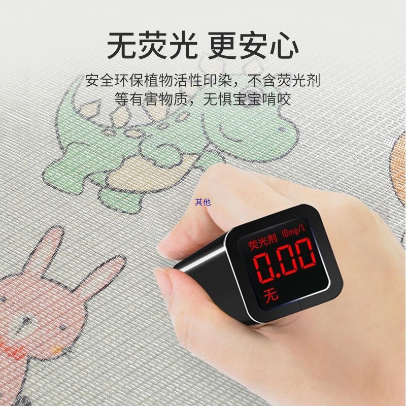 Infant and Toddler Mat for Nap, Double-Sided Usable Children's Mat, Baby Crib Breathable Straw Mat for Summer