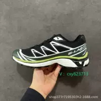 Putian Pure Original Salomon XT-6 Glacier White Уличные кроссовки для бега по пересеченной местности Низкие универсальные повседневные кроссовки Кроссовки.