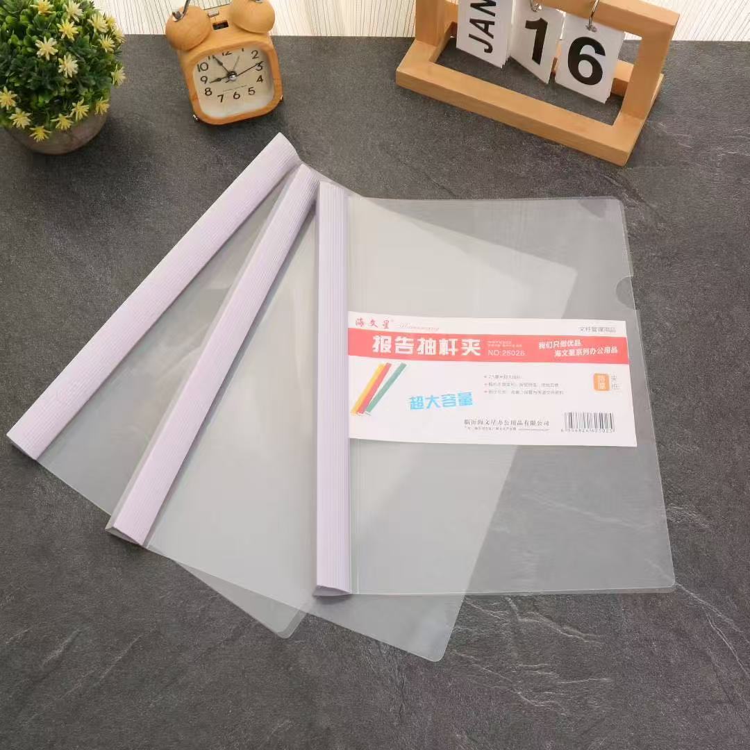 26C 화이트 폴 2.5