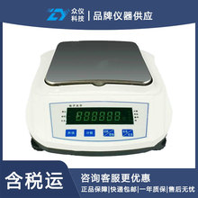�ٷ�֮һ��ƽ/�ٷ�֮һ������ƽ/������ƽ �ͺ�:M380546