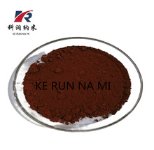 微米銅粉  導電銅粉  金屬銅粉  片狀銅粉  高純導電銅粉