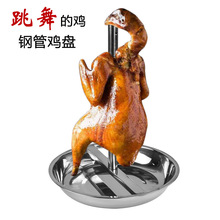 �Ӻ��P�䓹��u�P�����u���ӻ����u֧��������u��̖��˺�u�P