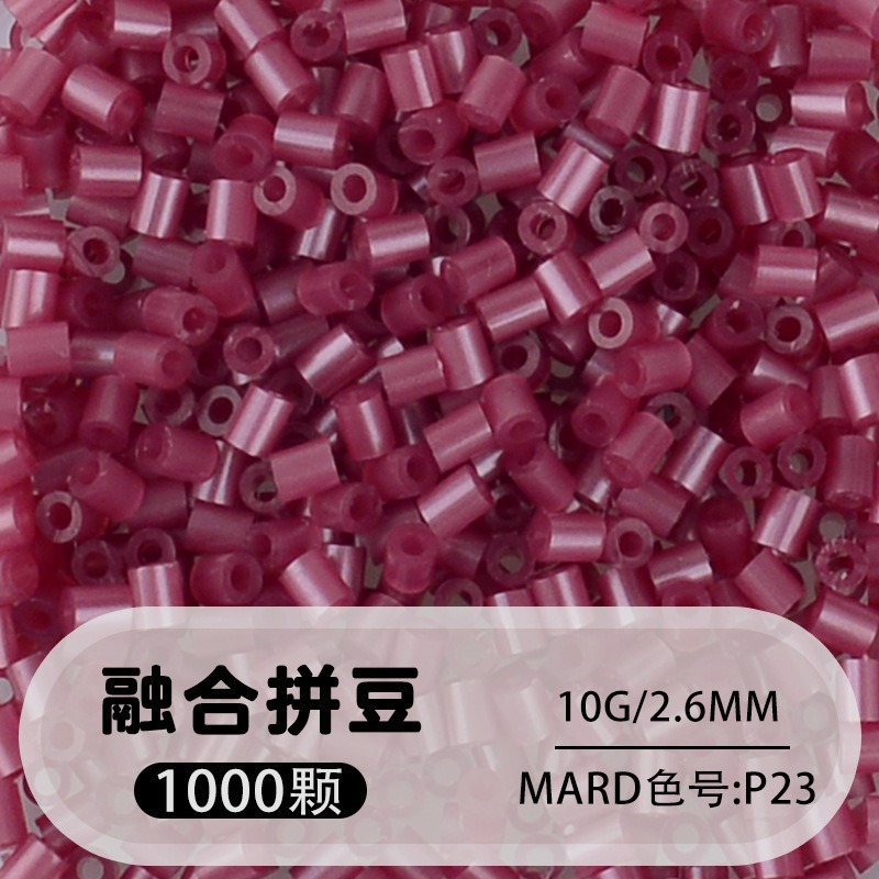 264 colores frijoles fusión frijoles 2.6mm paquete suplementario 1000 gránulos estereos puzzle paquete de juguetes de material