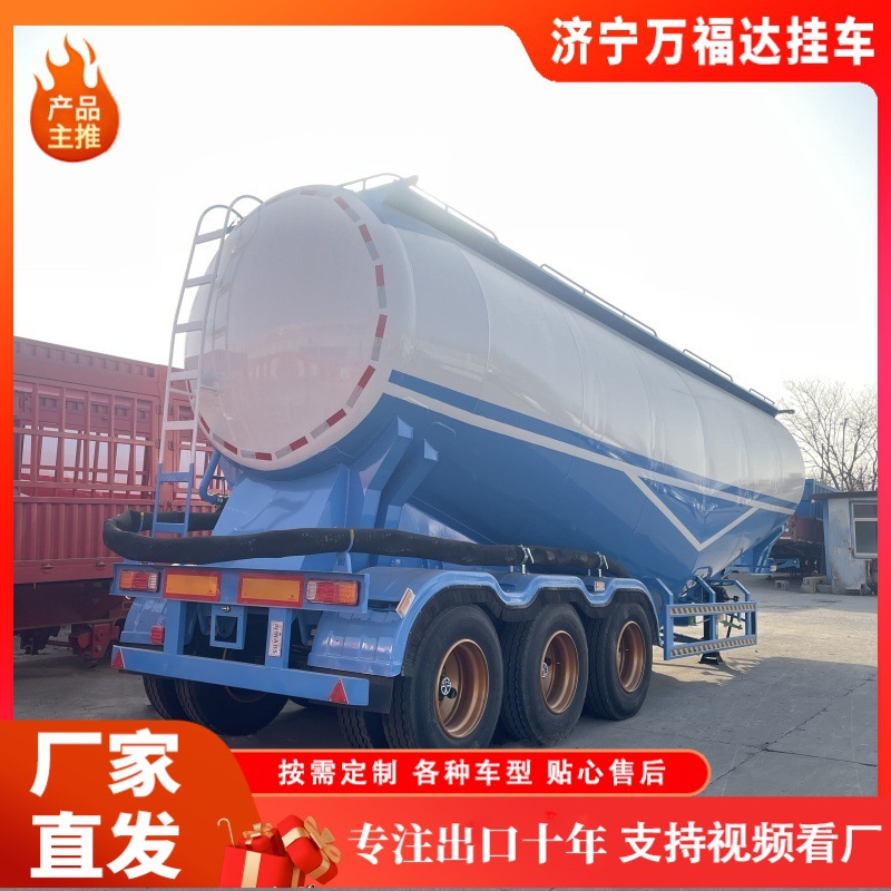 2025新款水泥罐车40方散装 50方水泥罐车欢迎咨询新参数配置