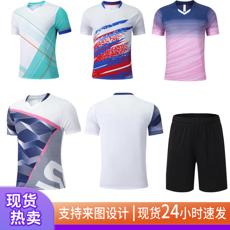 Promoción de chaqueta de bádminton para hombres y mujeres tenis de mesa voleibol V-cuello chaqueta de chaqueta de bádminton de secado rápido transpirable
