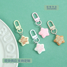 �ɐ��ǝ{������耳׿۰������diy�ֹ�ƴ���Ʒ����������l