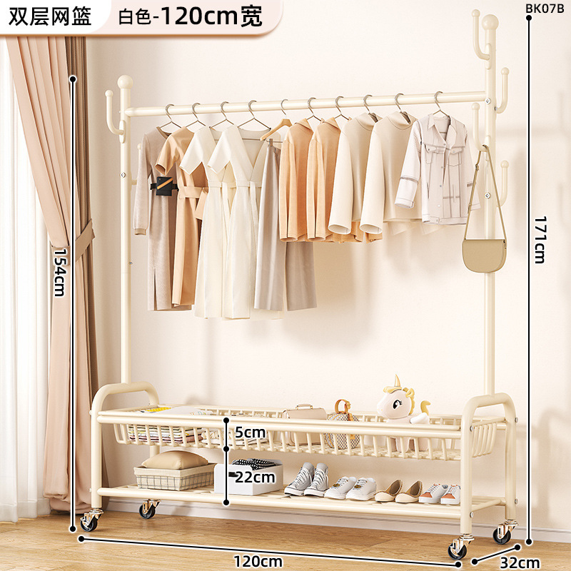 120cm 크림 화이트 더블 레이어 메쉬 바구니丨후크 6개 + 금속 바퀴