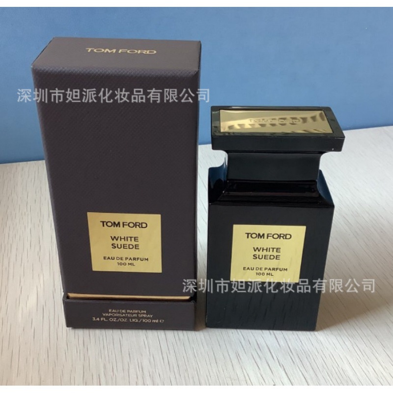 Perfume azul de marca, encuentro verdadero, desierto, ébano, amor, pecado, amor, hombre, Napoleón, cariño 100ML image 108