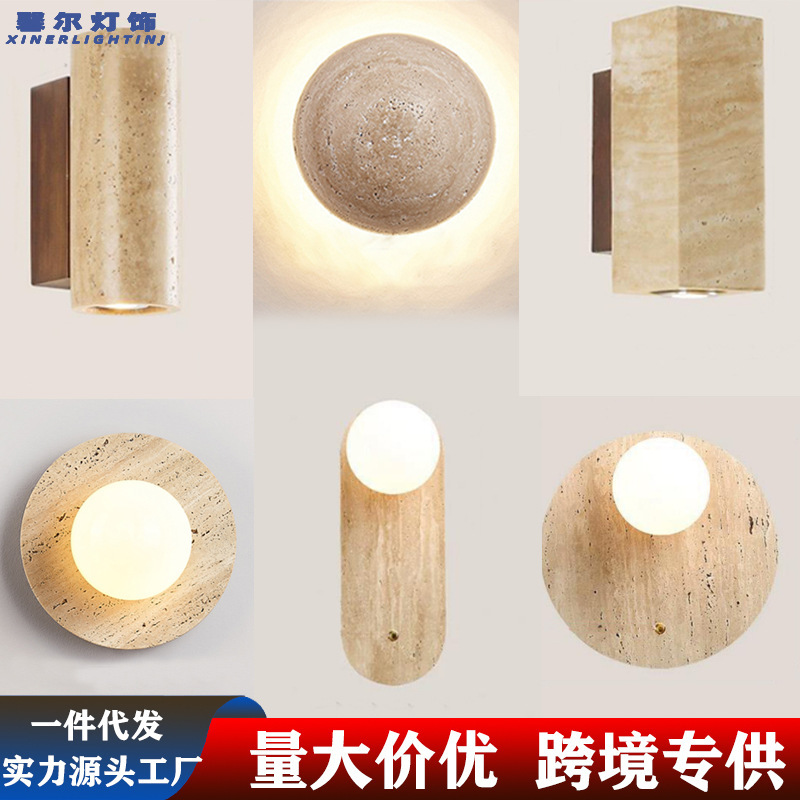 Cream viento sala de estar agujero chino pared de piedra escalera lámpara de pared lámpara de cabecera amarilla lámpara de cabecera lámpara de pared balcón lámpara de pared pasillo lámpara de pared europea