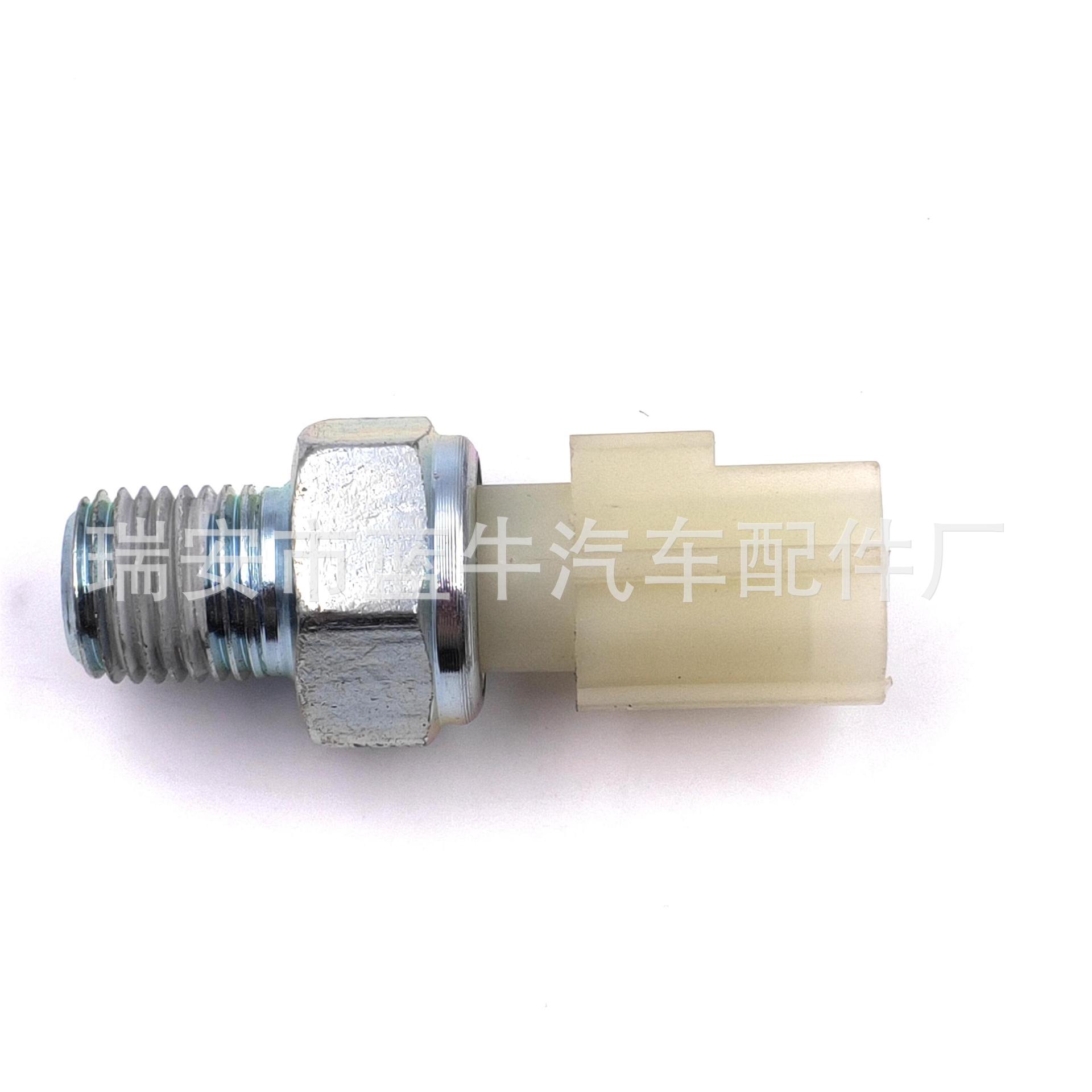 汽车压力传感器12553175;12555534;25578315-阿里巴巴