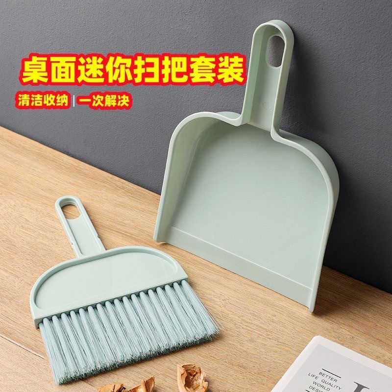 Mini Desktop Broom and Dustpan Set, Handheld Pet Window Sill Keyboard Cleaning Plastic Small Shovel, Durable Dustpan