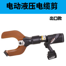 �늳�늄���|��늄�Һ����|��NC-105 NC-120 NC-135 CN-150