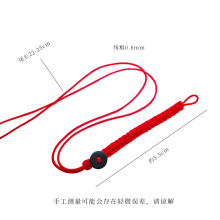 平结带扣钥匙挂绳线圈短款手工编织手机钥匙扣配件材料文艺复古