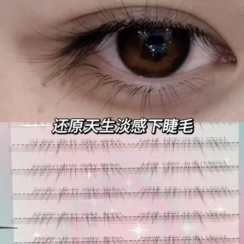 Natural Light Lower Eyelashes with a Realistic, Natural Look Like a Fresh-Eyed First Love, Wild and Light-Like Lashes with a Fairy-Like Effect Natural Light Lower Eyelashes with a Realistic, Natural Look Like a Fresh-Eyed First Love, Wild and Light-Like Lashes with a Fairy-Like Effect