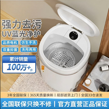�¿�����С��ϴ�C�����ԄӃ���ѝ��ϴ�C�����m�ӳ�����݆�LͲ