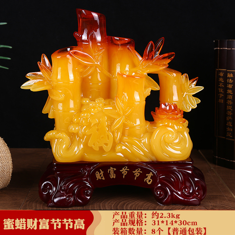 1347 중간 밀랍 부의 축제 높이 31*14*30cm