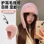 秋冬保暖滑雪雷锋毛线帽