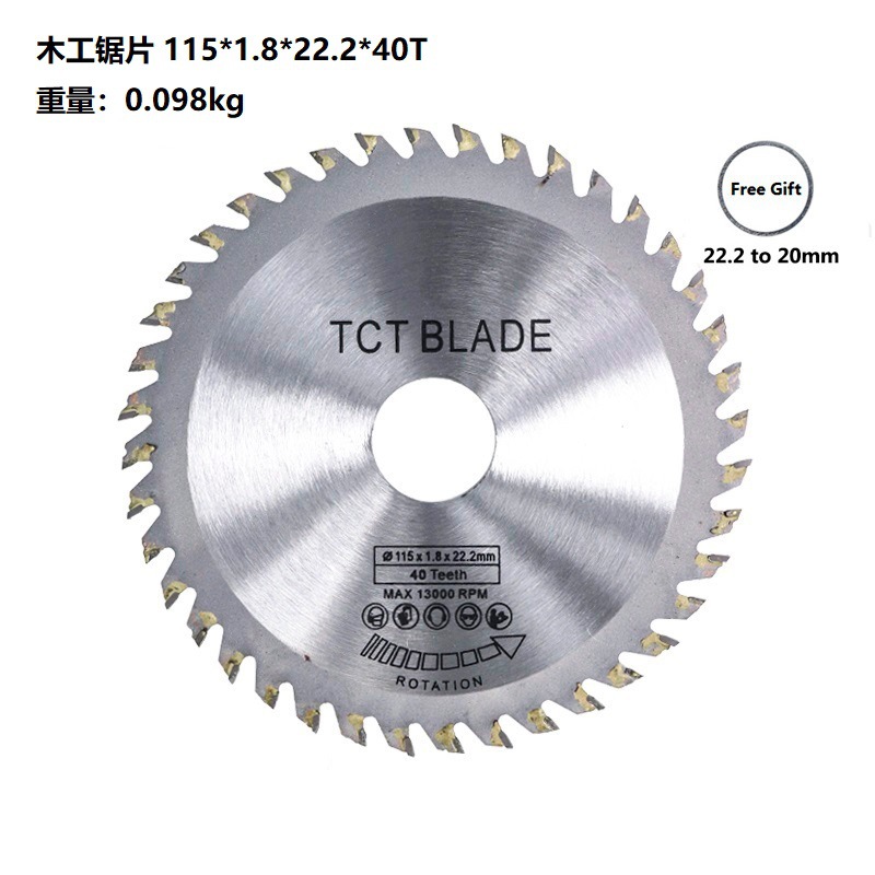 新款  木工锯片115*1.8*22.2*40T 木工圆锯片 木工切割锯片  批发