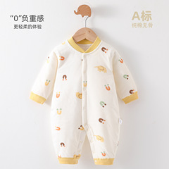 40g Cotton Baby Clothes—Autumn/Winter Style for Boys and Girls, Newborn Baby Onesies, Pajamas, Rompers, Jumpsuits, Bodysuits