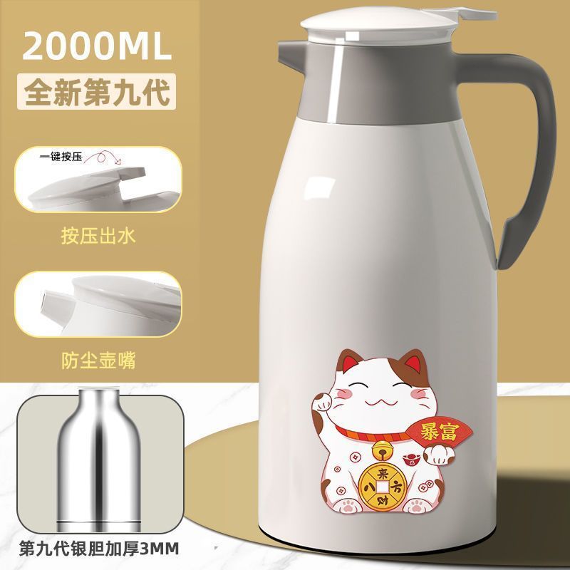 Thermos, capacious teapot for home use