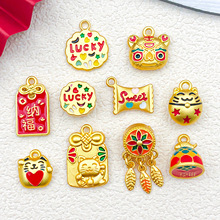 �ŷ������\luck��ؔ؈diy�����耳׿��֙C�K����Ͻ��Ʒ���