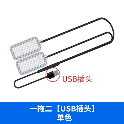 Car atmosphere light interior modification-free led eight-color atmosphere light car usb foot light interior music rhythm light (Other lights) - usb-interface-5v-single-color-one-for-two-ice-blue