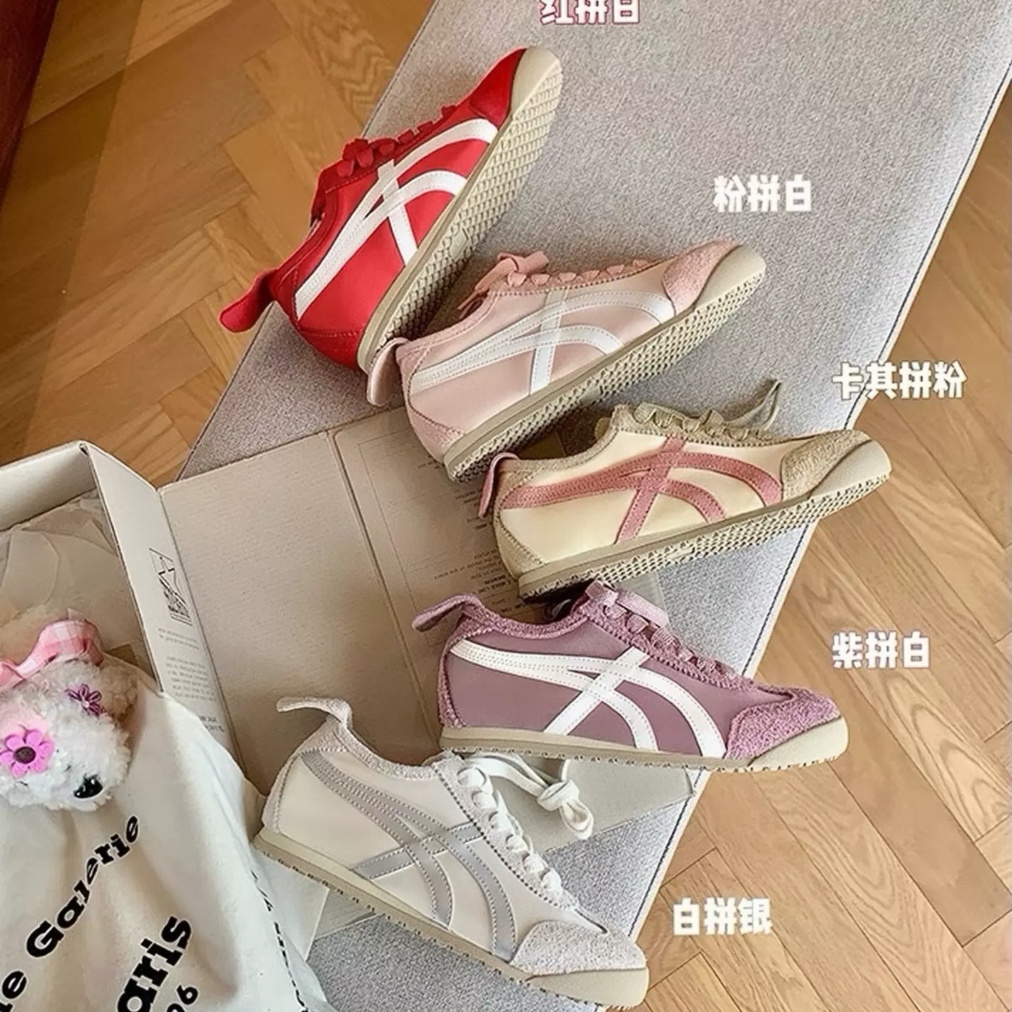 羊皮~苏茵茵4.5cm软塌塌内增高丝绸拼色踩跟阿甘鞋休闲鞋女德训鞋