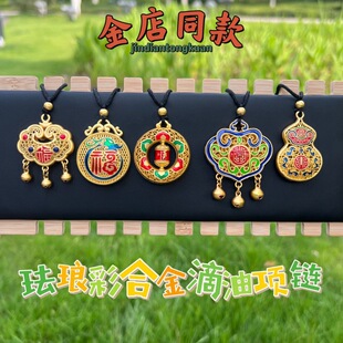 ���йŷ�ɳ���朷½�僽�����o�������L���i�����ؔ��R�����u