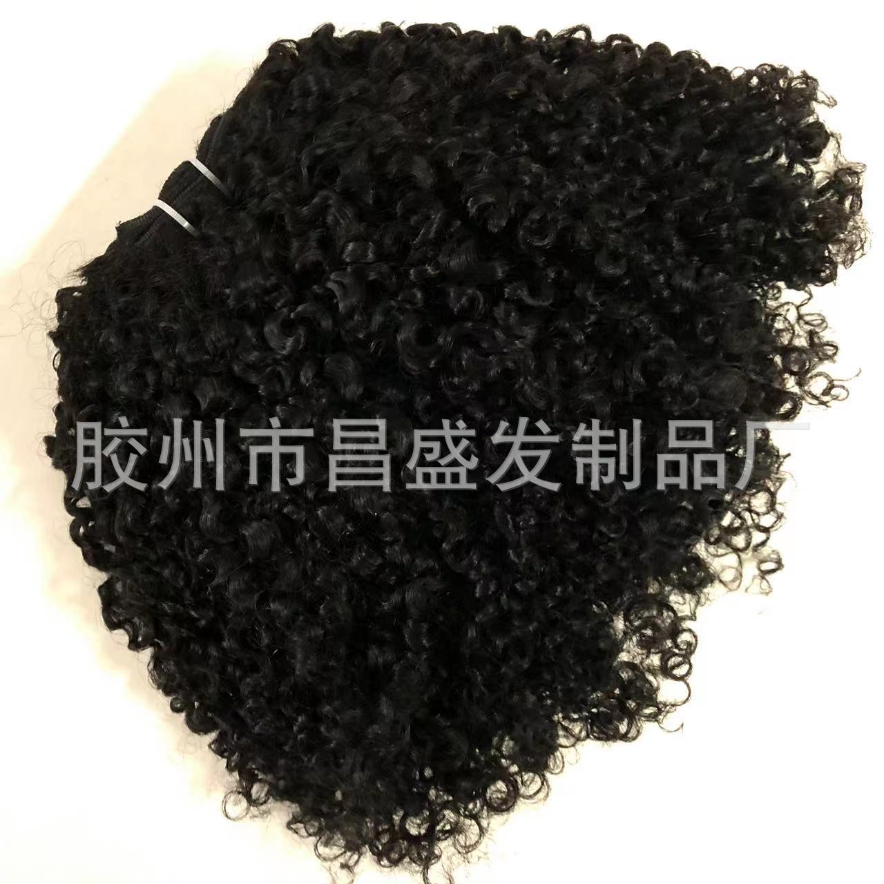 微信图片_20230830163140