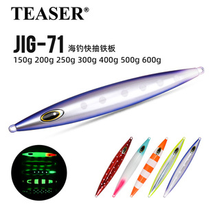 �ٳ�������F��UVҹ�⴬��¼tʯ��150g-600g����u�F��·���D