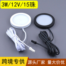 3W�������b������A��LED12V�X�ķ�܇�����ƙ����Ҿߟ��Ű��^