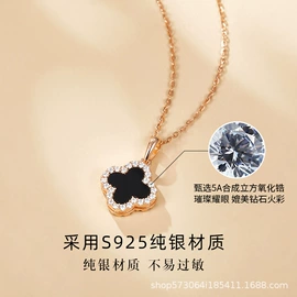 项链;手链;饰品定制