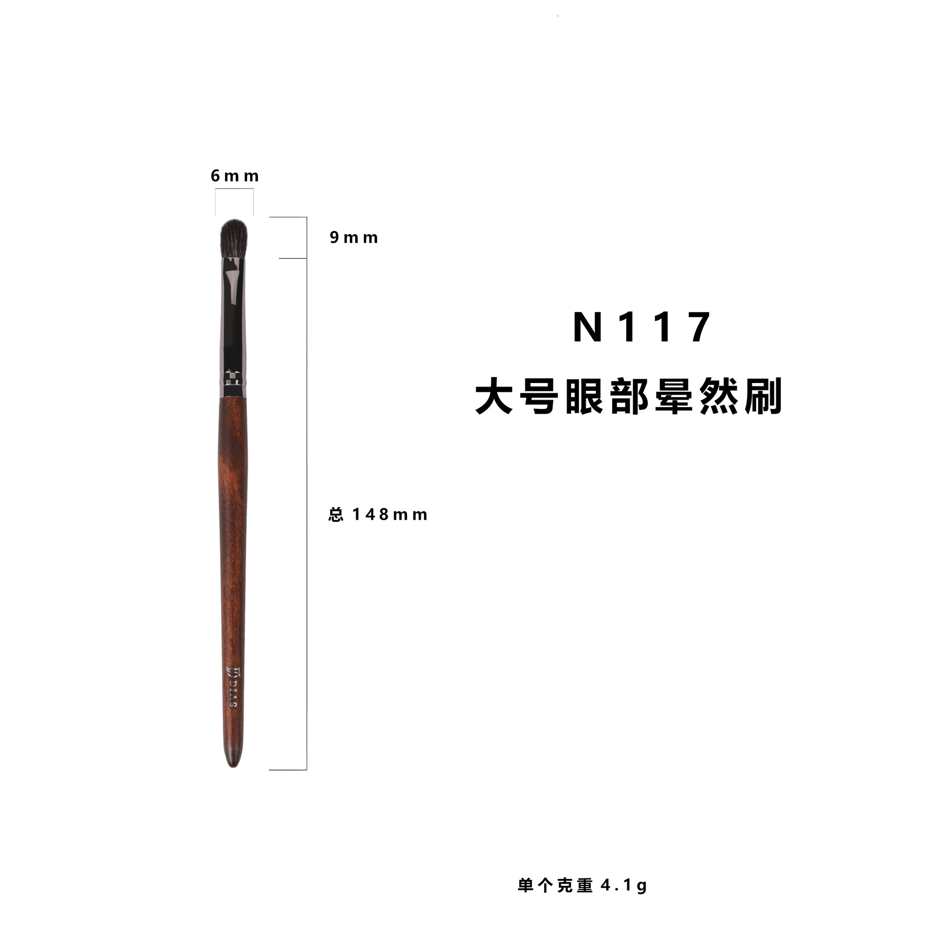 Juego completo de 26 brochas de maquillaje de lana para maquilladores, incluye brocha para polvos, brocha para rubor, brocha para base, brochas de maquillaje Cangzhou.