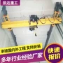 单梁吊装安装桥式行吊