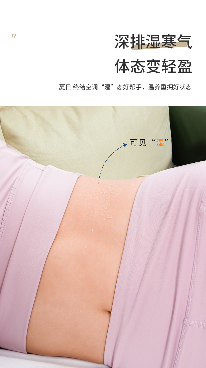 Electric Sea Salt Heat Therapy Wrap Portable Foldable Waist and Leg Compress Bag 9-Level Temperature Control 1.3kg key features