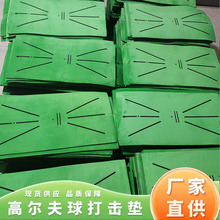 ���R�d�ߠ�����|�ߠ���Ӗ�����҃���Golf��|���|��y�����|