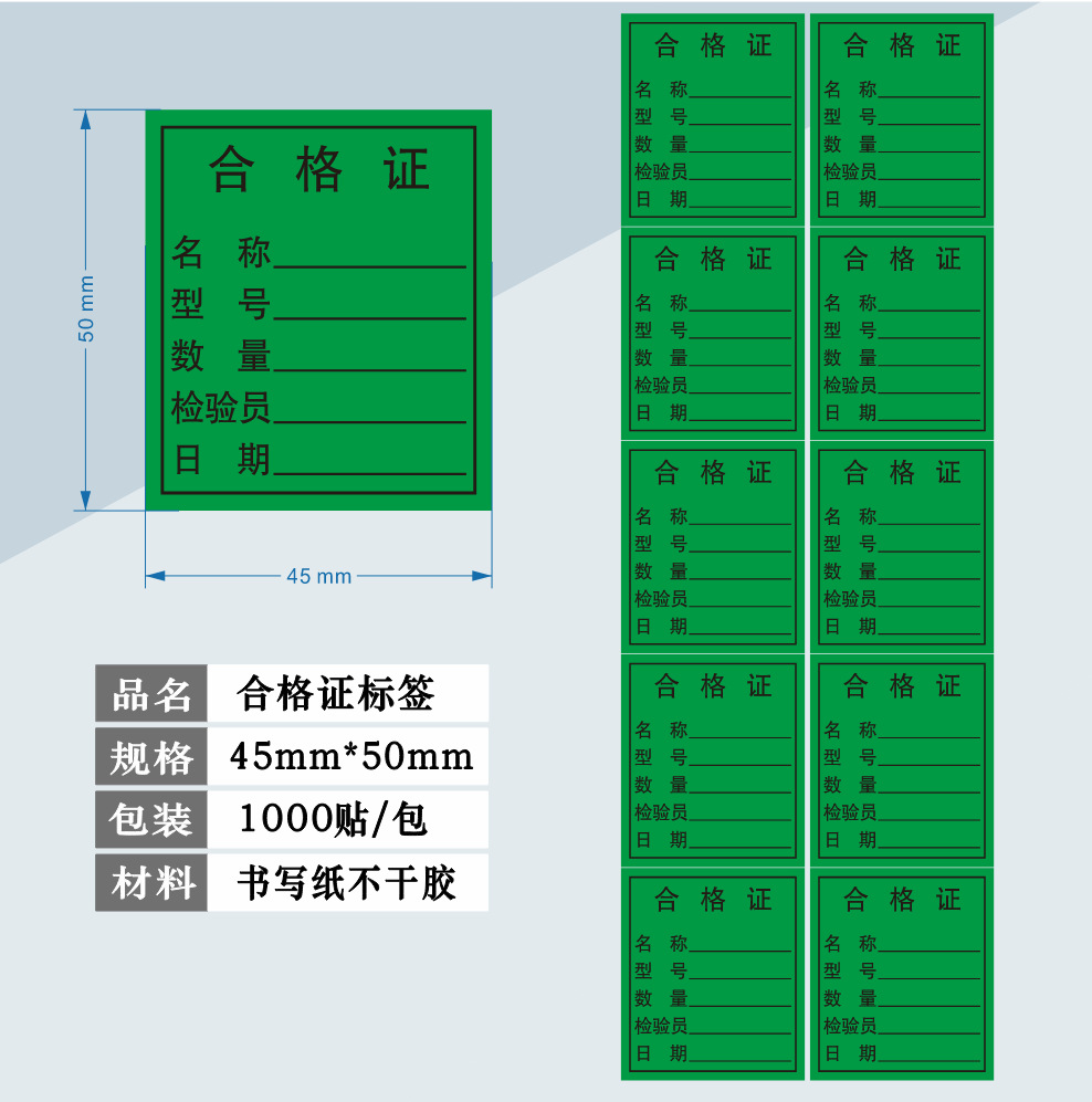 微信图片_20250620145932