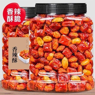 ������500g�޴��b��ཷ�໨����ը�F�������¾Ʋ�С��ʳ����
