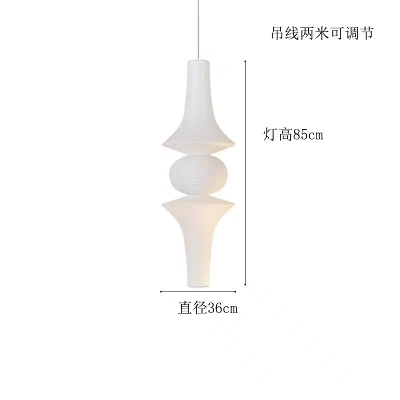 楼梯吊灯野口勇中古灯日式诧寂风服装店灯复式楼别墅LOFT宣纸灯|undefined