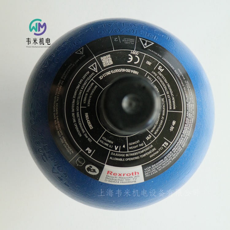 REXROTH蓄能器0531013731 韦米供应