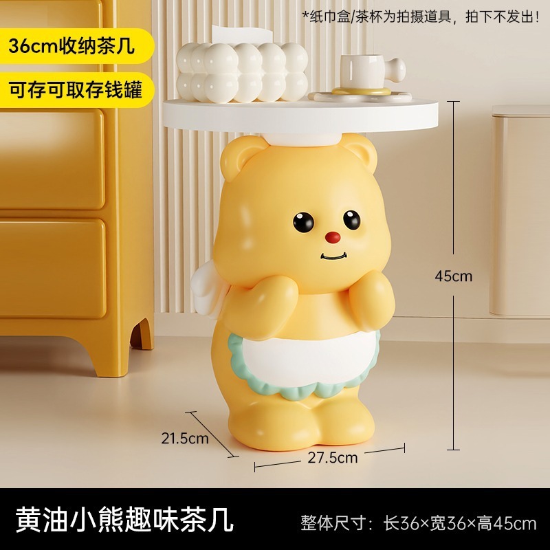 漫画トムキャットコーヒーテーブルクリエイティブリビングルーム大型装飾品フロアサイドテーブルかわいいベッドサイドテーブル家具新築祝いギフト|undefined