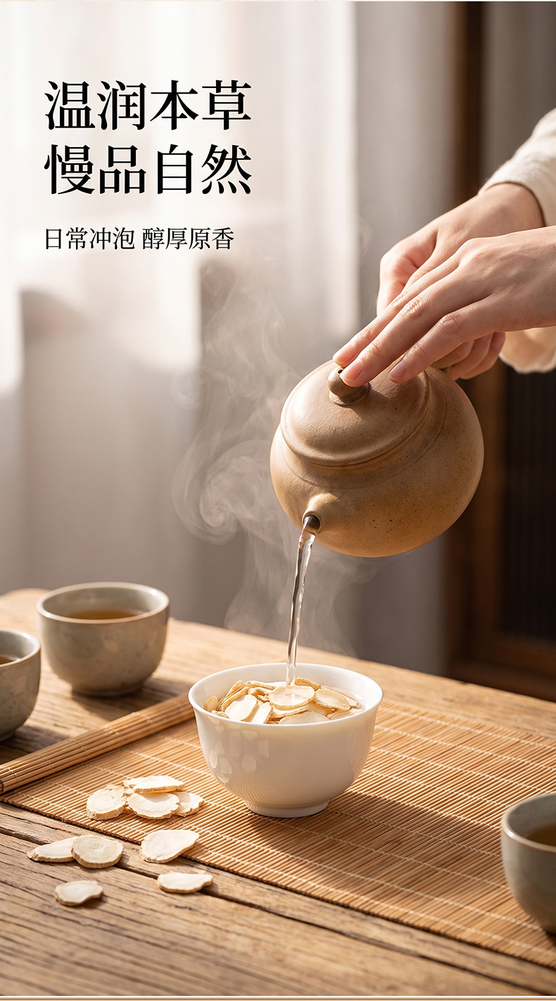 Dried Ginseng Slices Ren Shen Sun-Dried Root Tea Cuts 100g in use