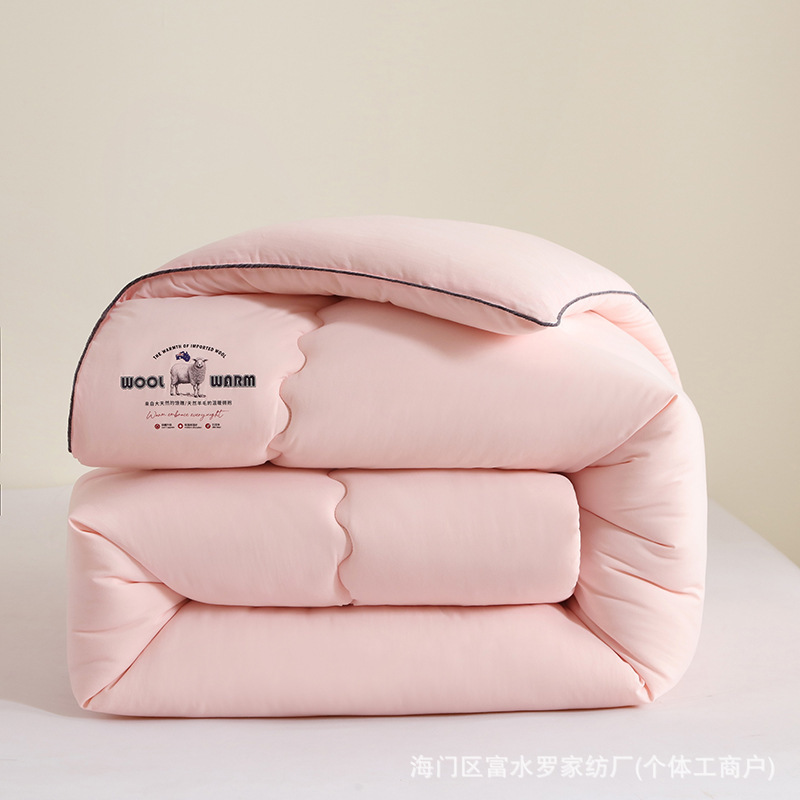 Mercury Home Textiles Wool Quilt Australian Pure Wool Quilt Winter Quilt Single/Double Cotton Quilt Thickened Warm Spring/Autumn Quilt Core Mercury Home Textiles Wool Quilt Australian Pure Wool Quilt Winter Quilt Single/Double Cotton Quilt Thickened Warm Spring/Autumn Quilt Core