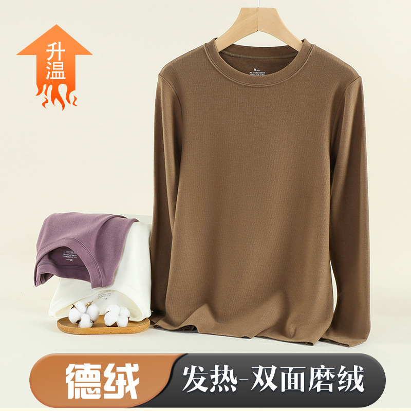 new pattern keep warm Underwear Autumn and winter Plush thickening fever No trace Long sleeve jacket Cold proof T-shirts Base coat