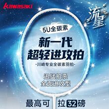 ������ë��������PROȫ̼�س��p�ߏ����W���T5U�߰������M�A��